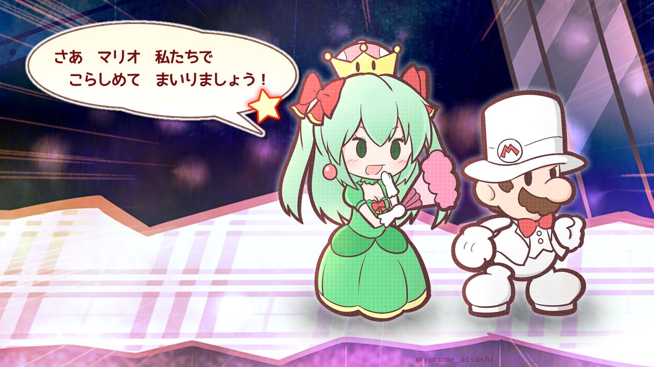 ゆるめあつし on X: ゆるめあつし on X: