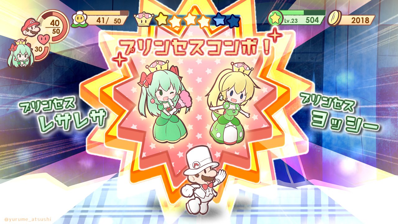 ゆるめあつし on X: ゆるめあつし on X: