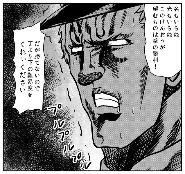 マエストラーレたんが欲しくてようやくＥ４まで着たけど、何回やってもゲージ破壊ができなくて、調べてみたら九六式陸攻を作りまくればゲージ破壊しやすくなると聞いて何度も開発をした結果Ｅ４クリアーが割と絶望的なう（１つはできた） 
