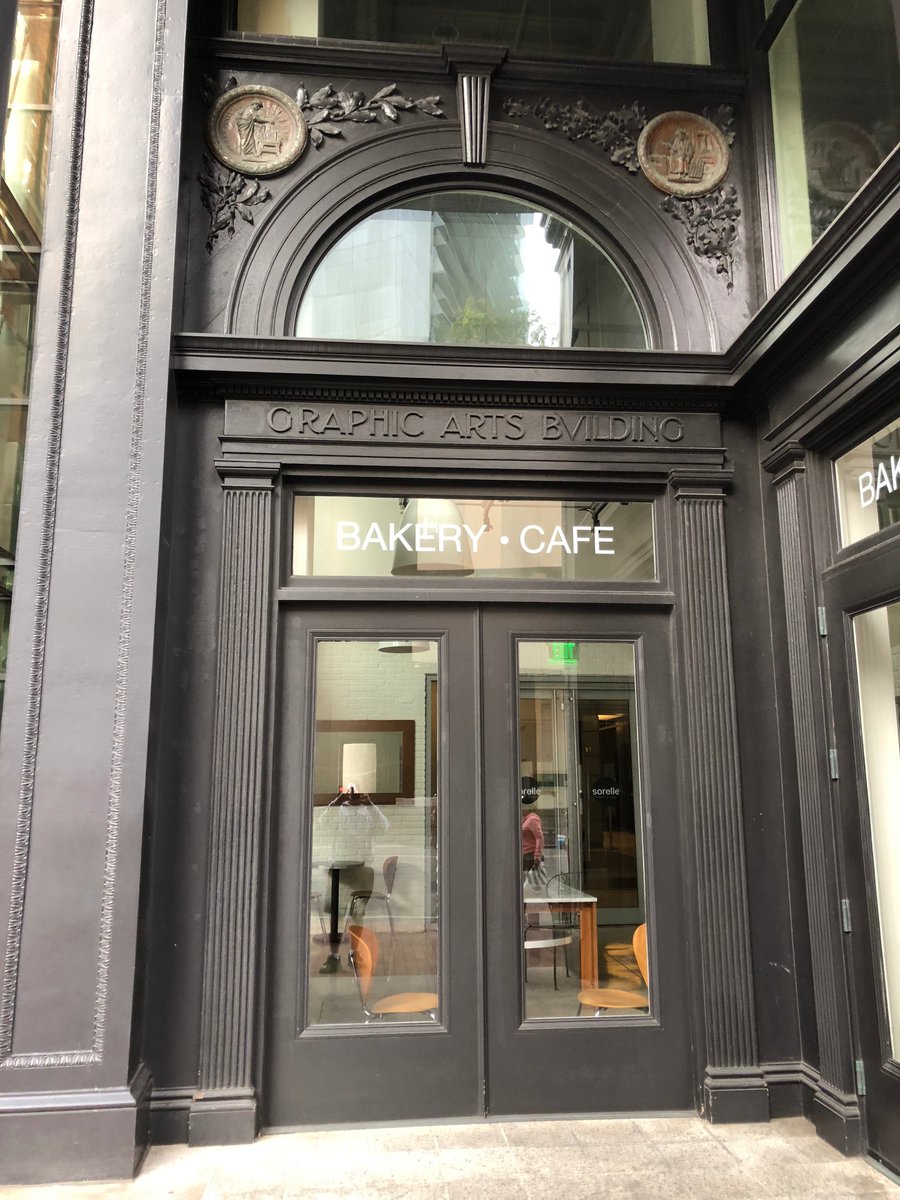 This building at 270 Congress Street in Boston (near South Station) was built in 1899 to house multiple printing tenants (now it houses a bakery and a café). Nearby Atlantic Avenue and Summer Street were the heart of Boston's printing industry at the time.