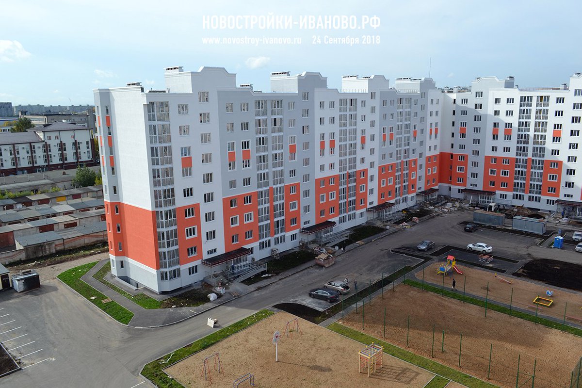 Улица Кудряшова 71к1 Иваново