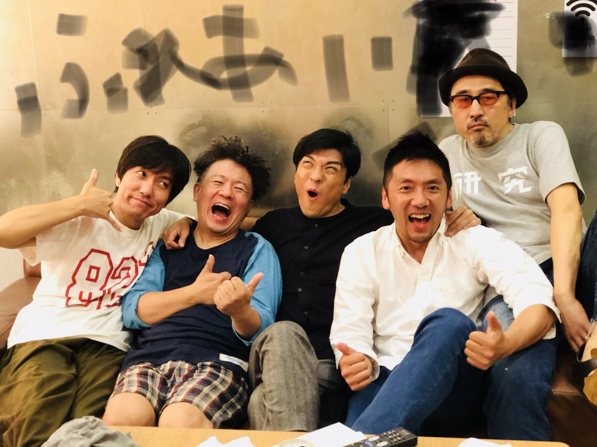 森山直太朗 On Twitter ふれあいコンサートin大阪 終わったよ ふれあいコンサート