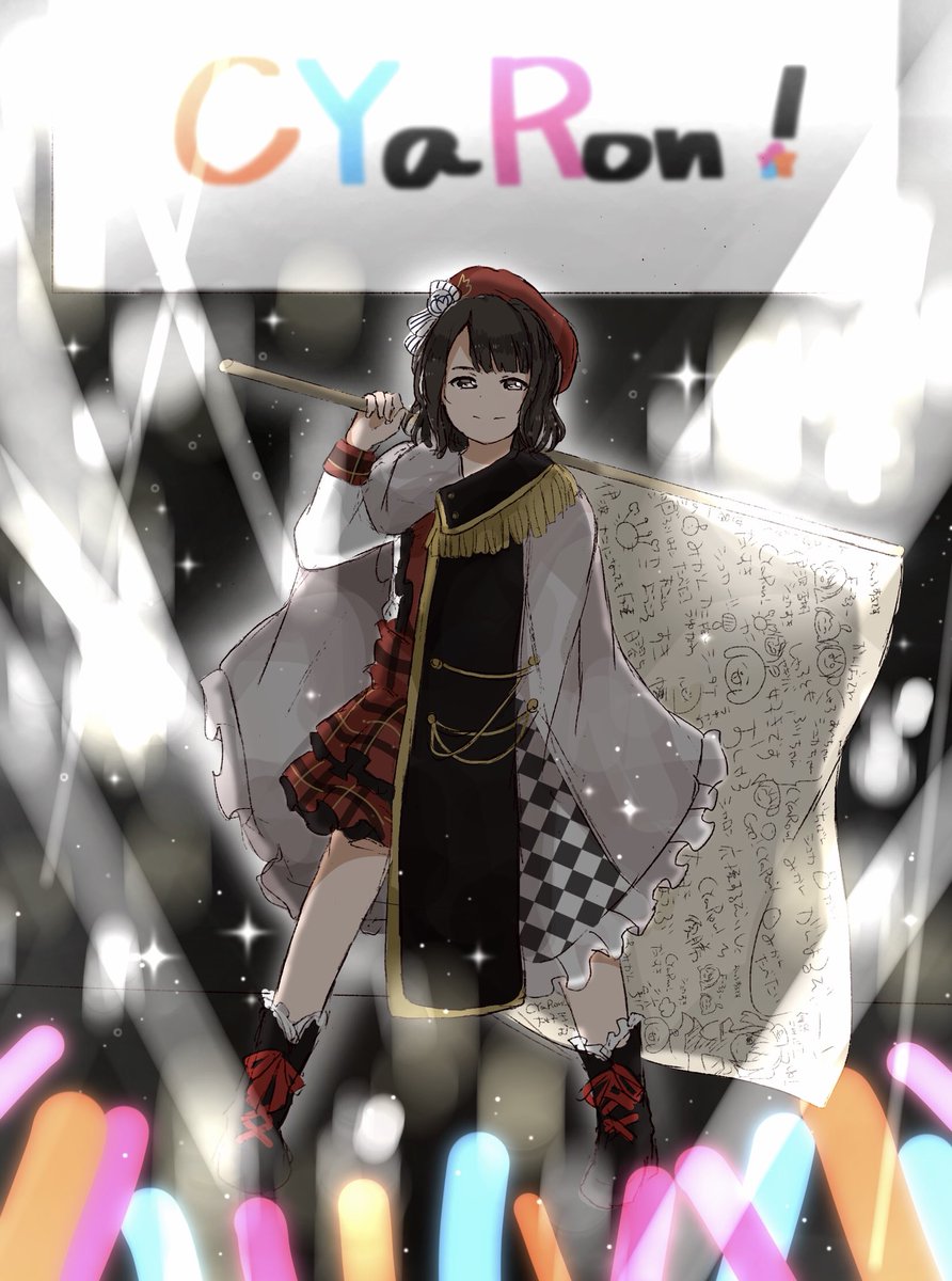 むつ 圧倒的正統派アイドル 絶対的信頼あるcyr