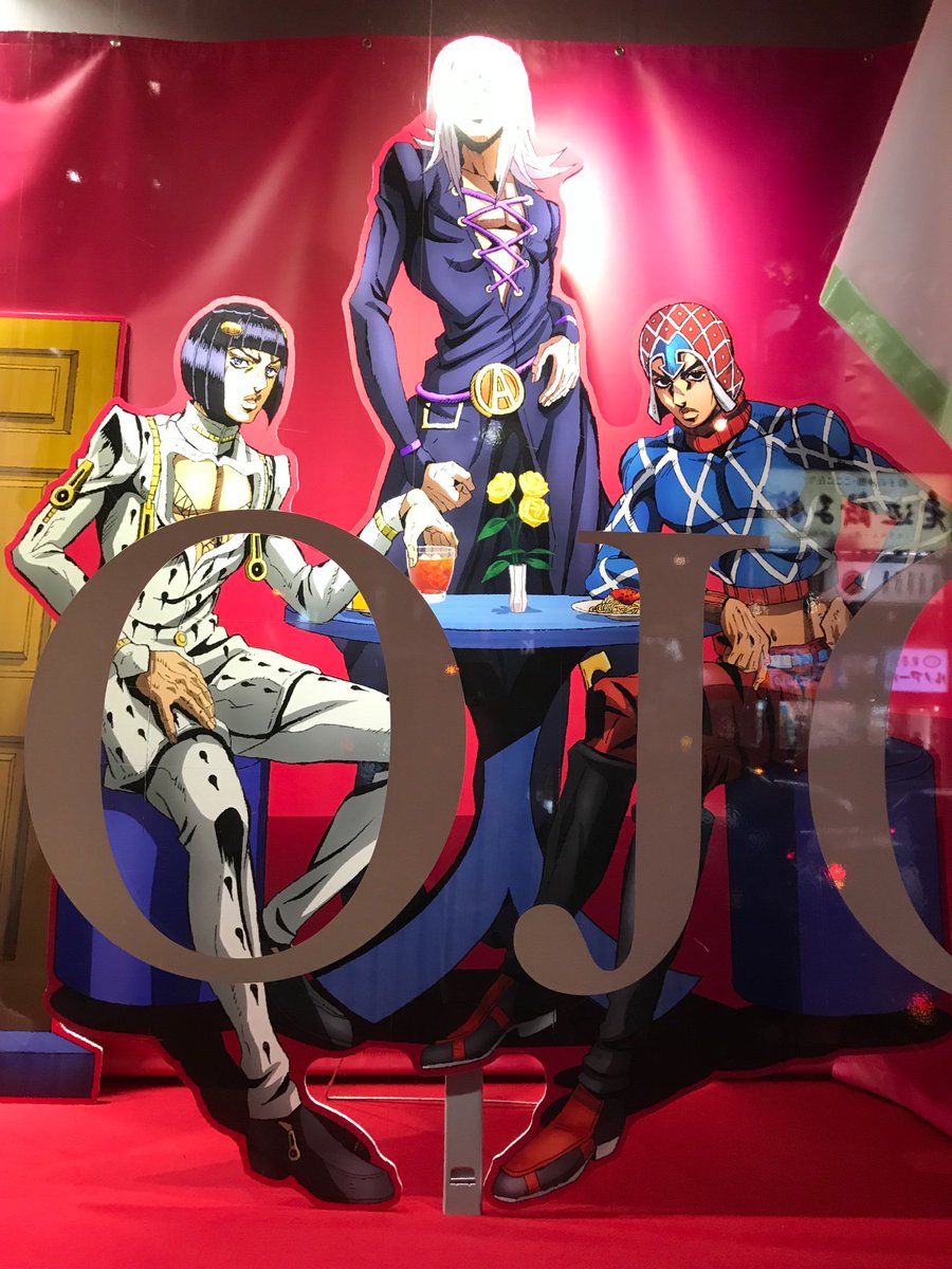 えあドッター ジョジョの奇妙な冒険 黄金の風 先行上映会終了 第1 2話を鑑賞 キャラデザ が西位輝実さんから岸田隆宏さんに代わり 画作りが大きく変わるのかと思えばそんなこともなく お馴染みのtvアニメ版ジョジョでした 康一君と承太郎さんは流石