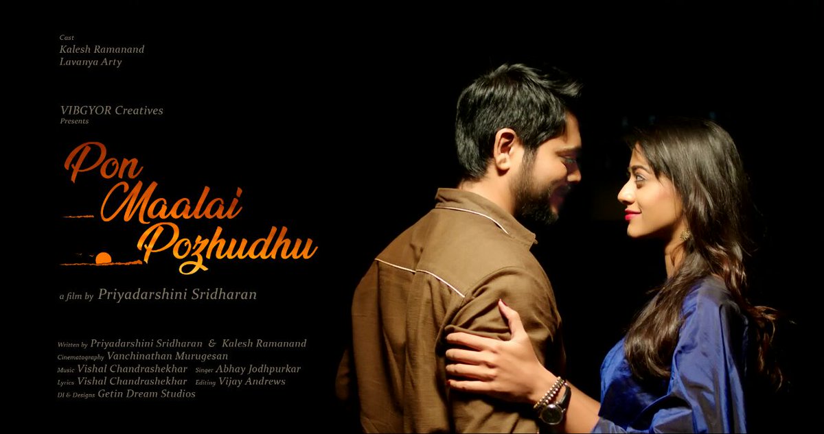 Presenting #PonMaalaiPozhudhu, a beautiful short film about modern day relationship Link: youtu.be/OzroteFV3V8 @Darshin89 #KaleshRamanand @srkalesh #NoiseAndGrainsRelease @noiseandgrains #PriyadarshiniSridharan #VibgyorCreatives #CineemaJunction @vanchijackson