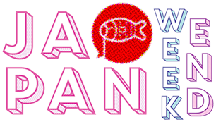 ピコ太郎のtwitterイラスト検索結果