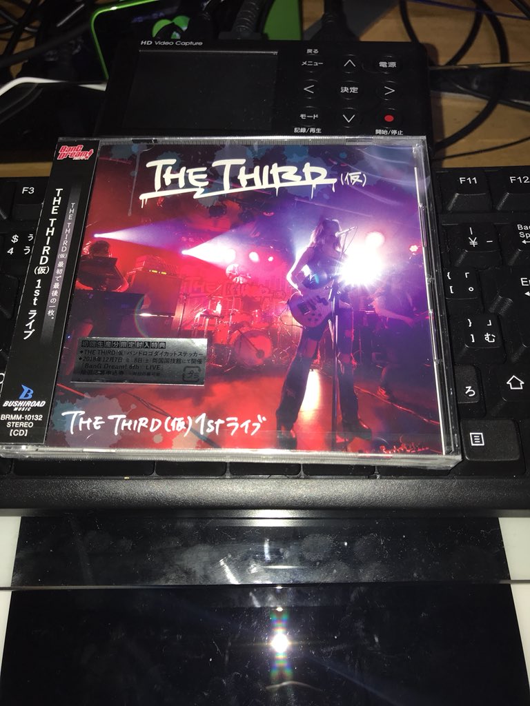 Thethird仮 Thethird仮