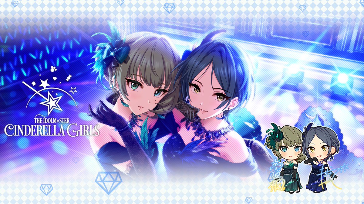 じょにーp Ar Twitter Pc用壁紙 Pretty Liar 速水奏 デレステ 加工pc壁紙デレステ 速水奏 高垣楓 オリジナルサイズ T Co Lxopeg8hug 気に入っていただけたら フォロー Rtお願いします