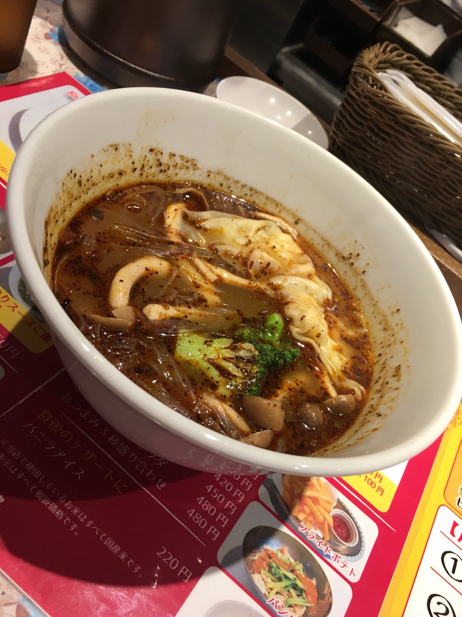 中目黒夜ご飯