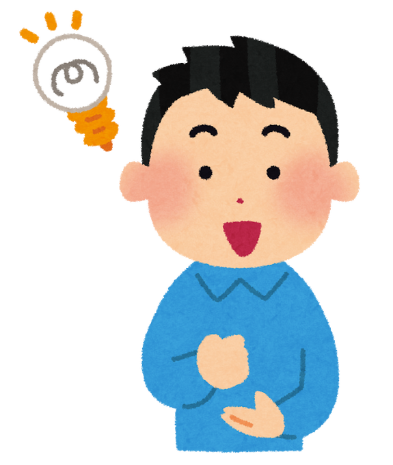 マナーのtwitterイラスト検索結果 古い順