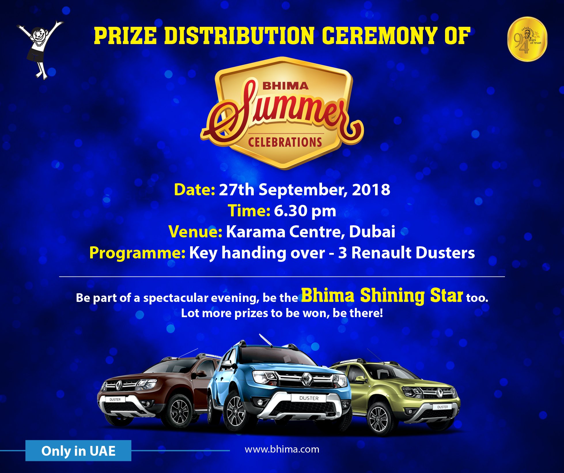 Bhima jewellers shop karama centre