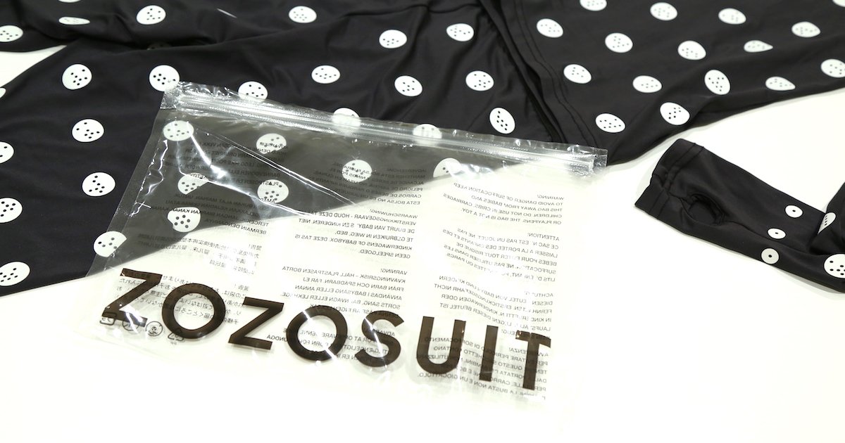 wwd_jp's tweet image. 【話題記事】新旧2種類の“ZOZOSUIT”を着比べて感じたのは“不安”だった 
wwdjapan.com/610642   
#ZOZOSUIT #ZOZOTOWN