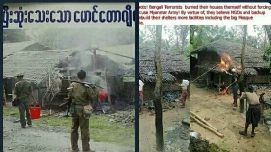 what you see ???
also, you will see find differences.
Please …do not give pressure our country.