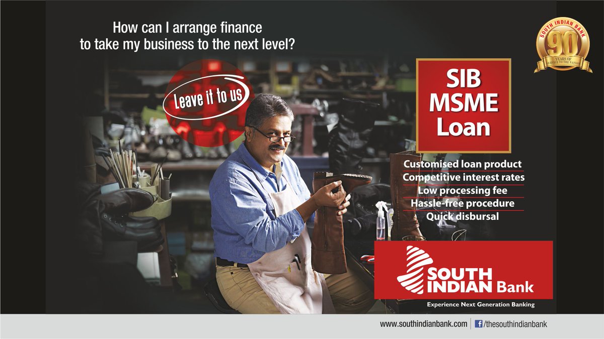 South Indian Bank (@OfficialSIBLtd) | Twitter