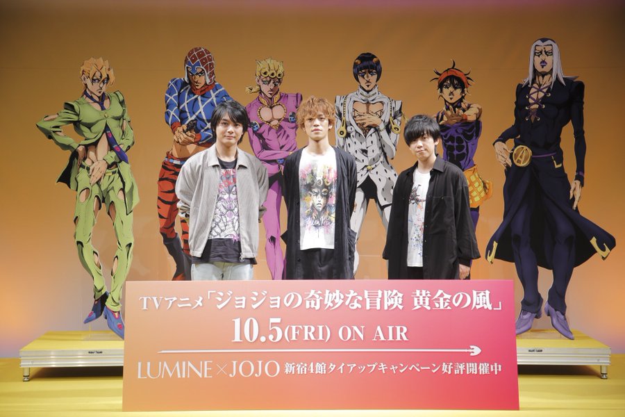 ジョジョの奇妙な冒険 あらすじを1部 8部まで簡単まとめ ネタバレ注意