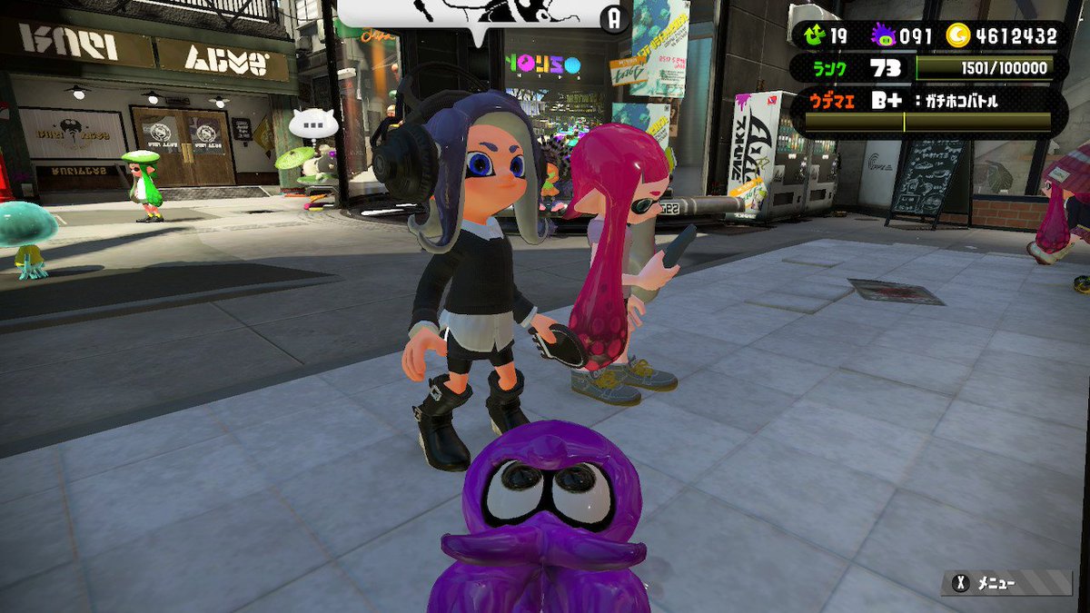 ゲームスクショマタ Sur Twitter あっつぶあんタコちゃん 可愛い Splatoon2 スプラトゥーン2 Nintendoswitch