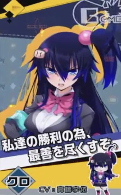 ボンバーガールのtwitterイラスト検索結果 古い順 ボンバーガールのtwitterイラスト検索結果 古い順