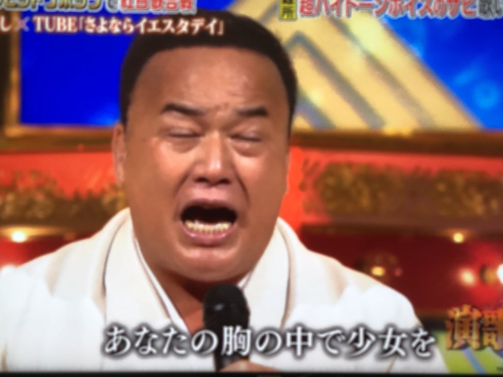小林 テキーラ On Twitter 角川 博のrpgやべぇ Ww Sekainoowari Rpg 角川博
