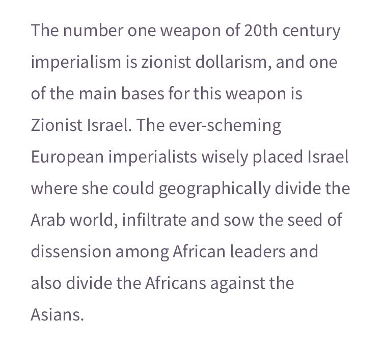 “The imperialists always make themselves look good, but it is only because they are competing against economically crippled newly independent countries whose economies are actually crippled by the Zionist-capitalist conspiracy.” - Malcolm X, Zionist Logic. Egyptian Gazette, 1964