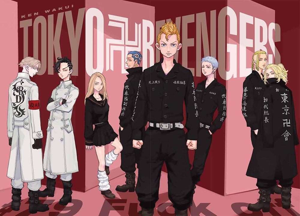Токийские мстители / Tokyo Revengers.