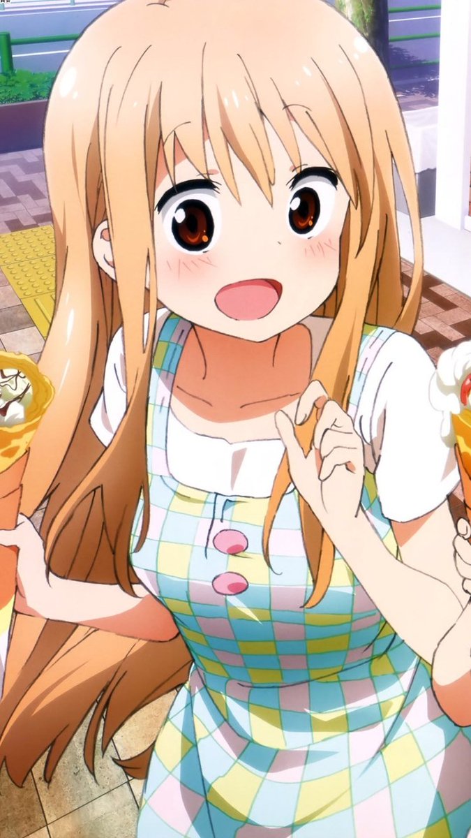 土間埋 土間埋