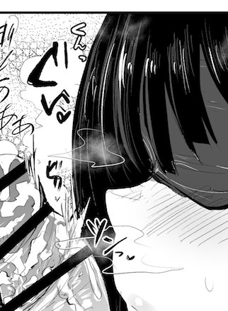 fantia/FANBOX更新しました。クラスで一番背低い系女子に目隠ししてチンポお掃除してもらう漫画です よろしくお願いします
fantia→ https://t.co/CP5aARLzbh
FANBOX→ https://t.co/N7EnaEgWN5 