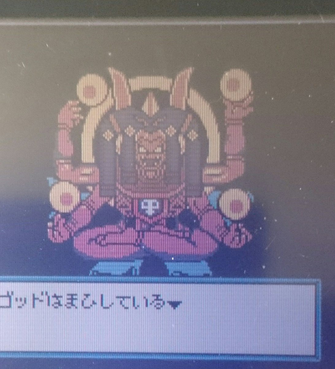 史上最低のrpg クロスハンター 体験記 2ページ目 Togetter 史上最低のrpg クロスハンター 体験記 2ページ目 Togetter