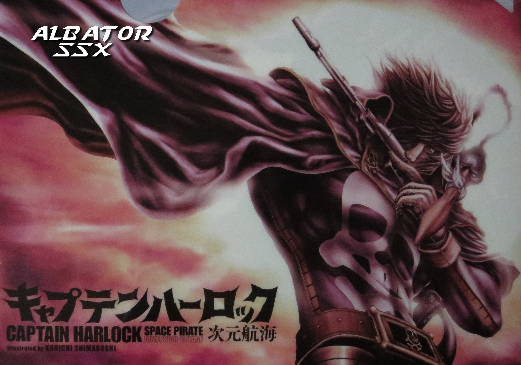 Albator Ssx Clear File クリアファイル Capitaine Albator Dimension Voyage Captain Harlock Jigen Kōkai キャプテンハーロック 次元航海 Offert Avec Le Dernier Champion Red チャンピオンred キャプテンハーロック Leijimatsumoto