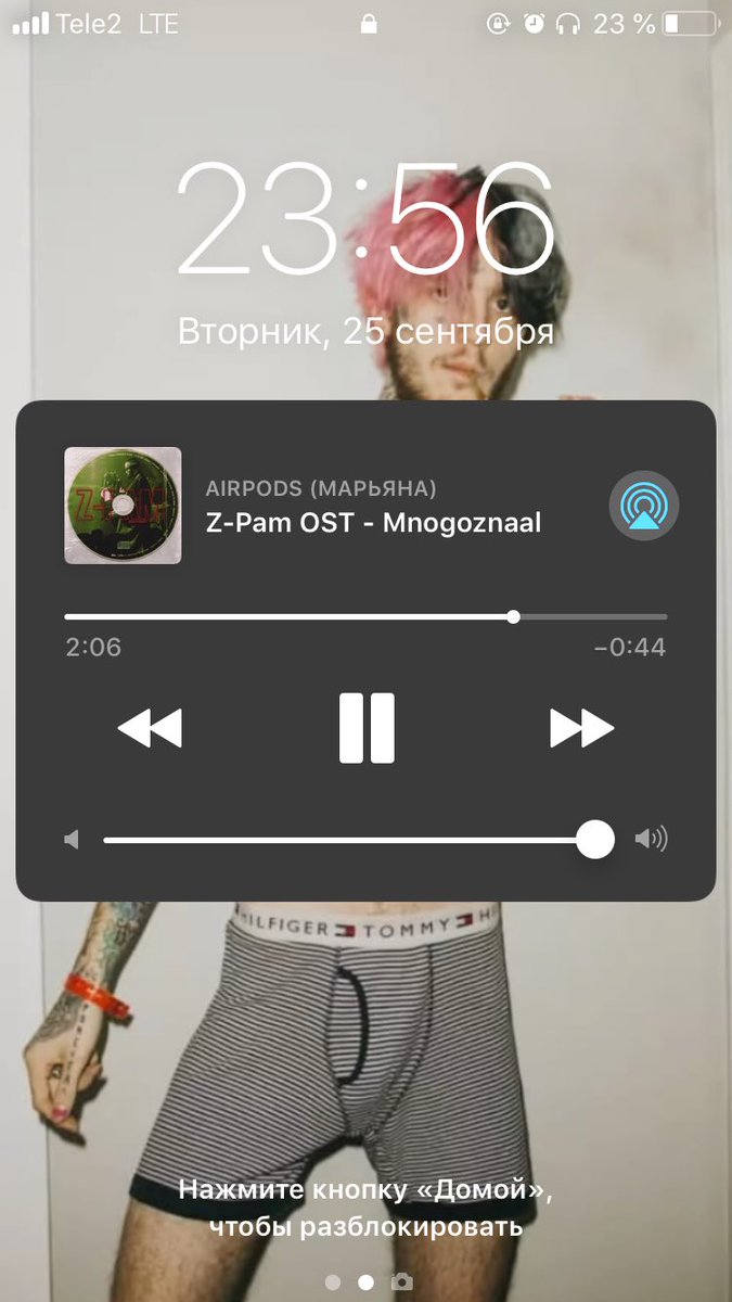 В любой час времени <a href="/mnogoznaal/">znaal</a> 🖤