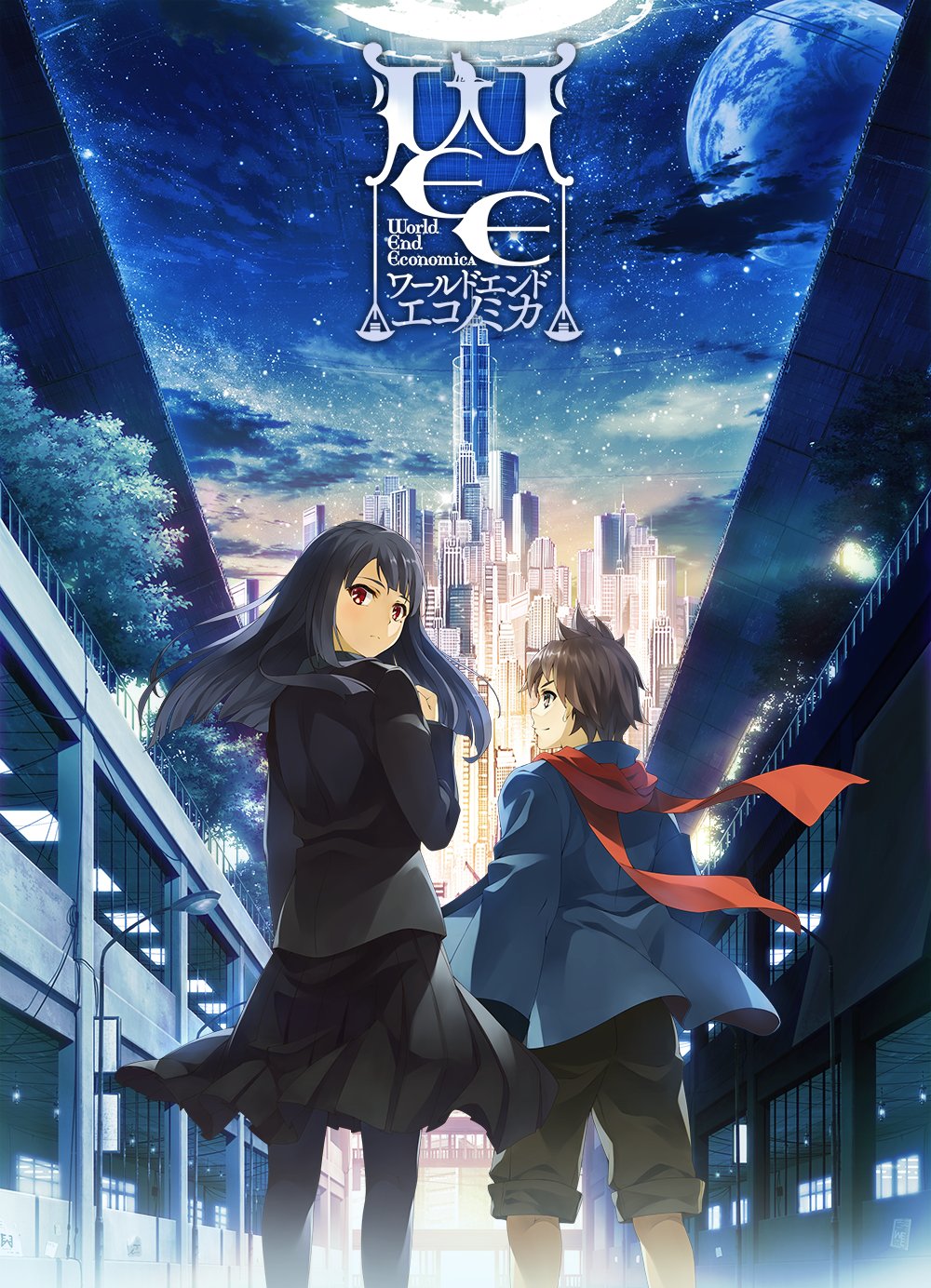 WORLD END ECONOMiCA -complete- on Steam