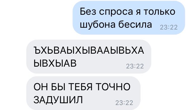 ya_svoloch's tweet photo. Капец ору https://t.co/6aGoNq6b1q