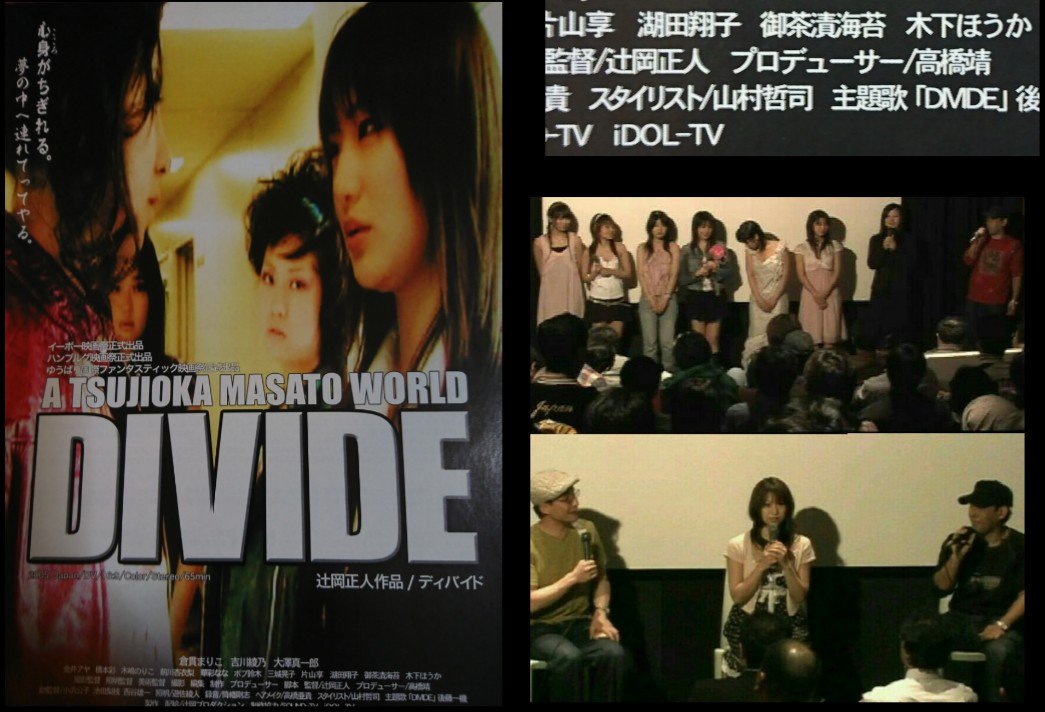 高橋 靖 ヤスティー企画 Yasushi Takahashi 26年前 キックボクサーとして 憧れてた後楽園ホールのリングに上がりデビュー 3rko勝ち その後 映画のプロデューサーとしてデビュー 役者として７カ国の作品出演 沈黙サイレンス で ハリウッド映画