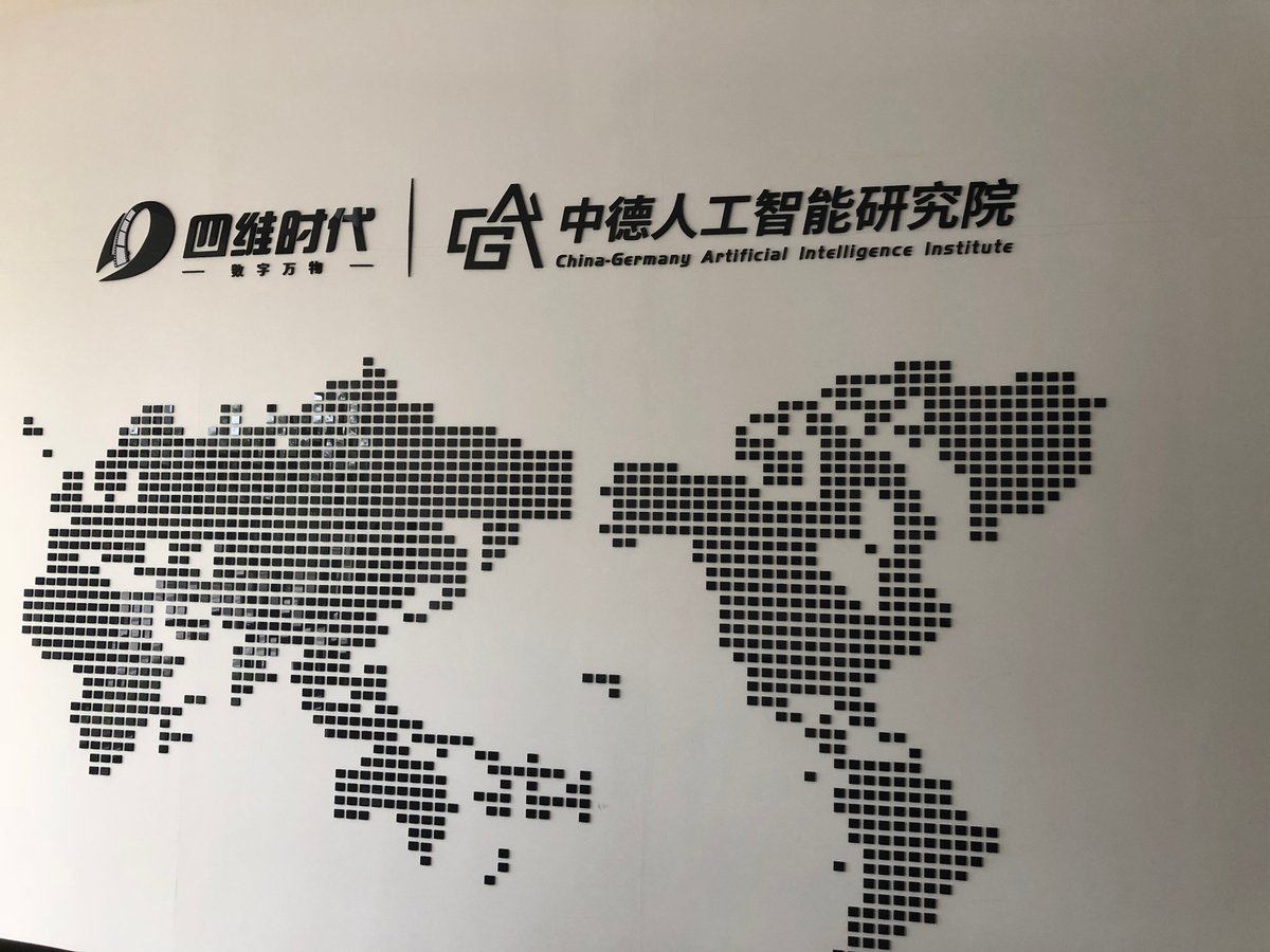 Asgard Capital tweet media