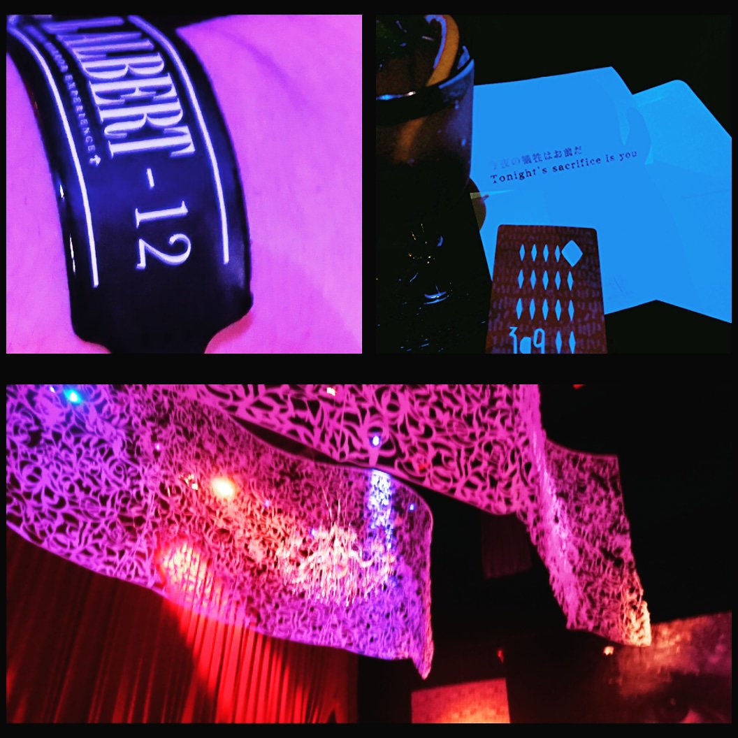 Say T ホテルアルバートにて 309号室に宿泊 レアな手紙ももらったが 考察が消化不良 どなたかストーリーの考察の情報ください ホテルアルバート Usj ホラーナイト 大人ハロウィーン