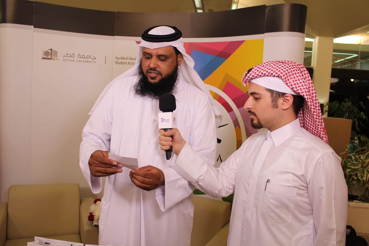 * المجلس الطلابي - كلية التربية - tweet media