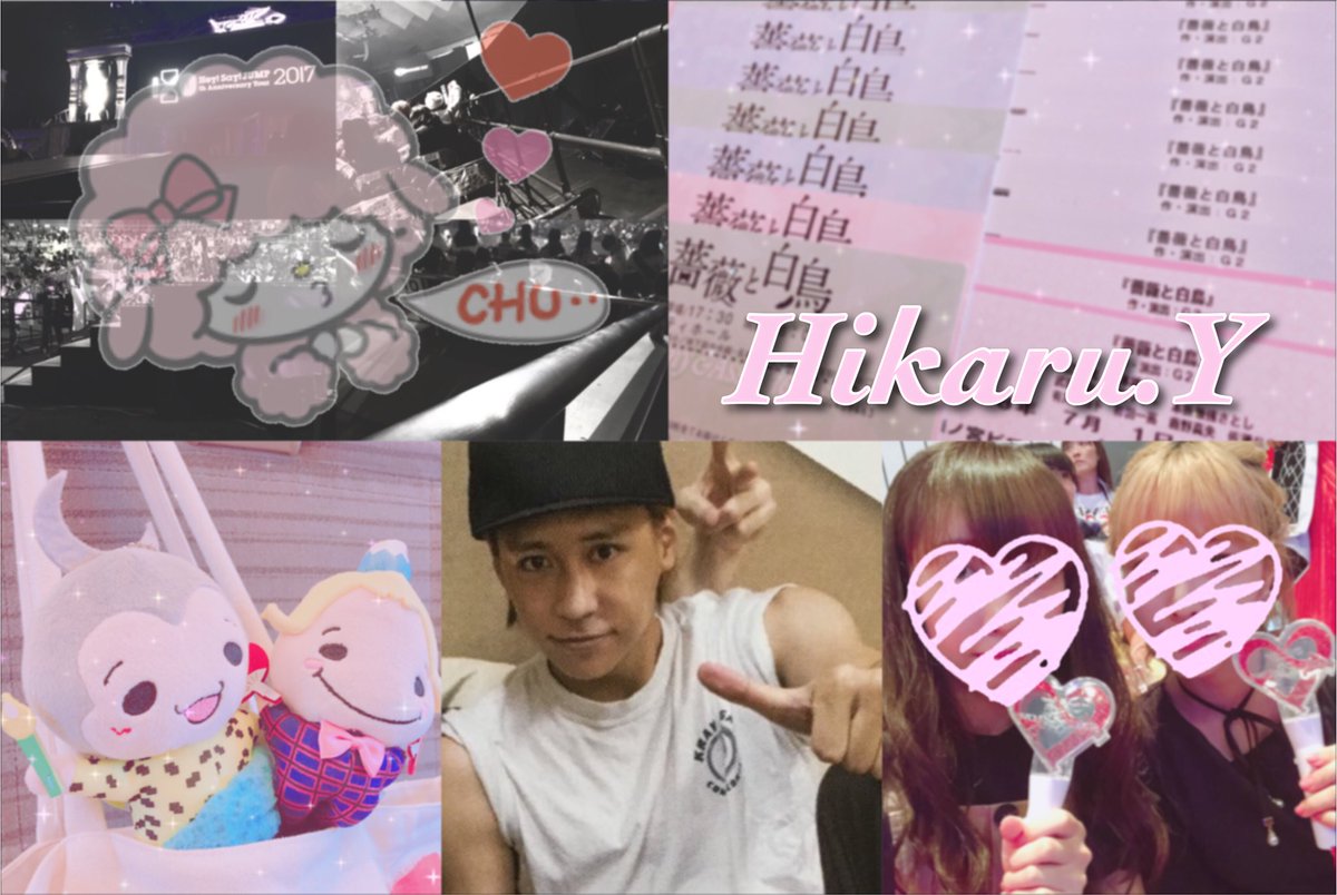 __12yotm's tweet photo. #96年組はババァというタグが出来たところで96年組繋がりませんか #over20なJUMP担繋がろうキャンペーン #JUMPドーム決定ということで繋がりませんか #わーーーージャニヲタさんと繋がるお時間がまいりましたいっぱい繋がりましょ https://t.co/8XW5YtSx5o