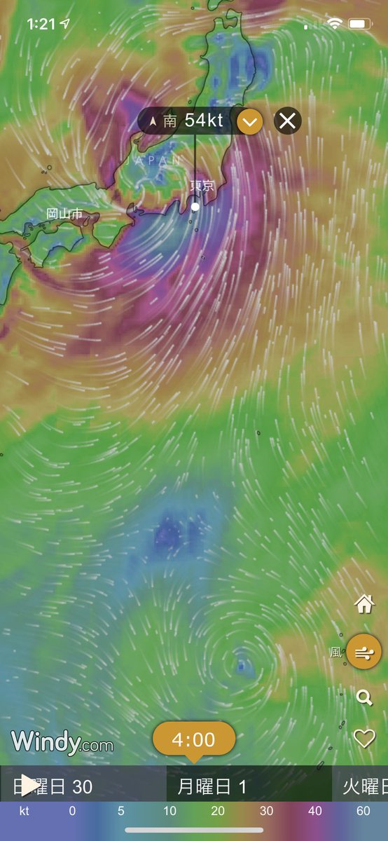 takabo77's tweet photo. いま来てる台風は日本列島を直撃の予報だなぁ。

関東は30日〜1日頃がヤバそう。

また、台風避難になるかなぁ(-｡-;

#typhoonforecast #weatherinformation #台風予報 #台風避難 https://t.co/el6Zsq8Cde