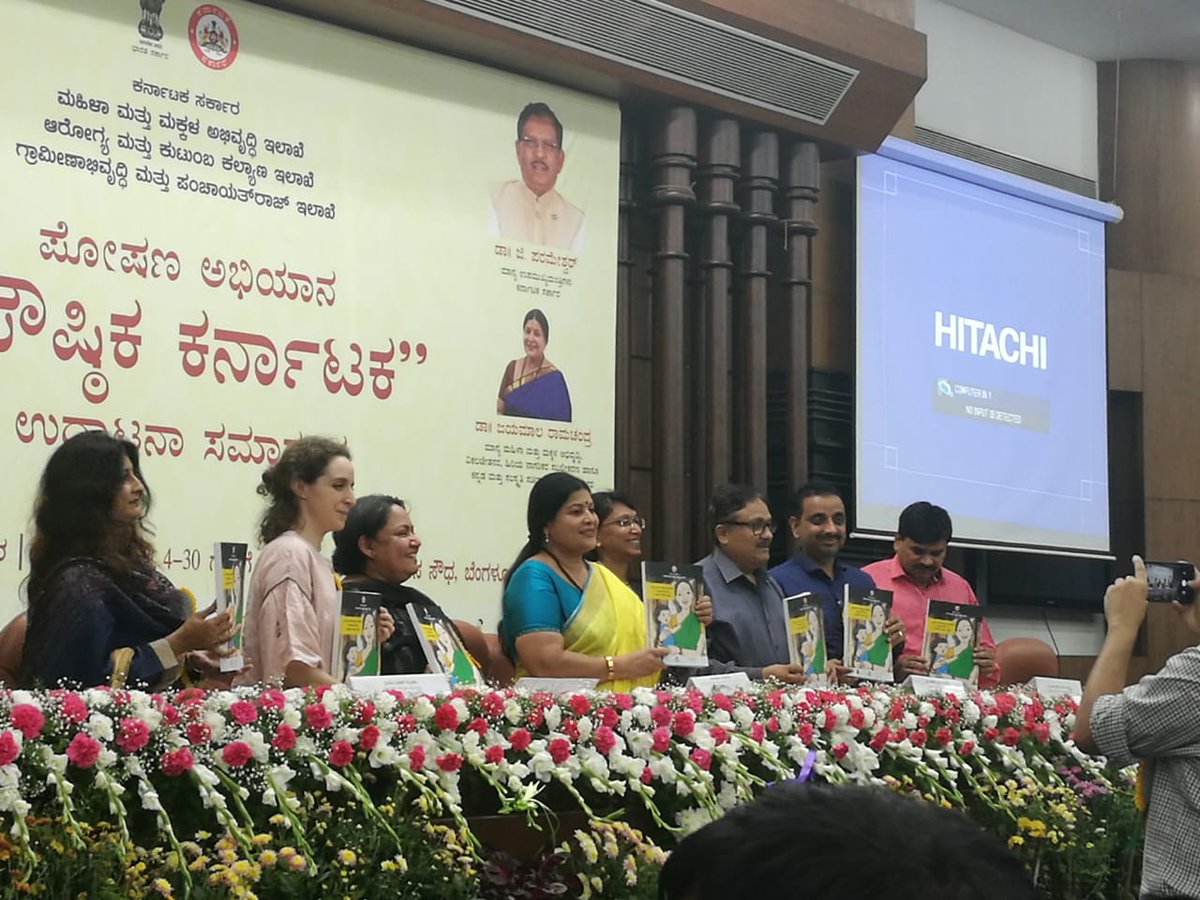 Fathima Rayammarakkar Fasal tweet media