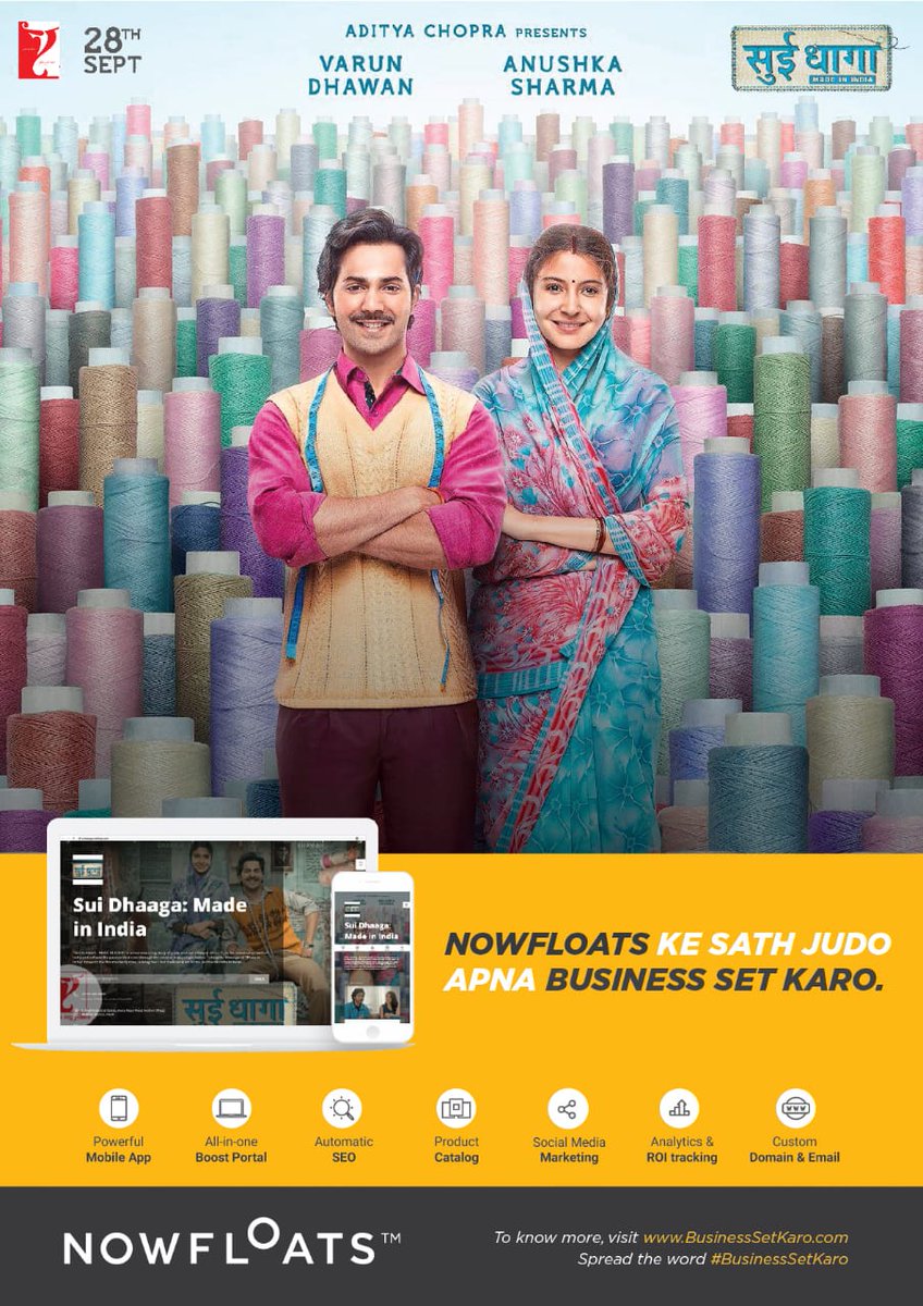 buzzankur's tweet photo. @NowFloats #feelingproud in association with @SuiDhaagaFilm #SuiDhaagaMadeInIndia @yrf by weaving #IndianBusinesses in #boosting their #BusinessOnline #BusinessSetKaro
Let's join us! #OnlineReach #CloudReach #DigitalIndependence #BoostKaro #MadeInIndia #Mamta #Mauji @GulatiSinghJ https://t.co/IsxZyAAkCv