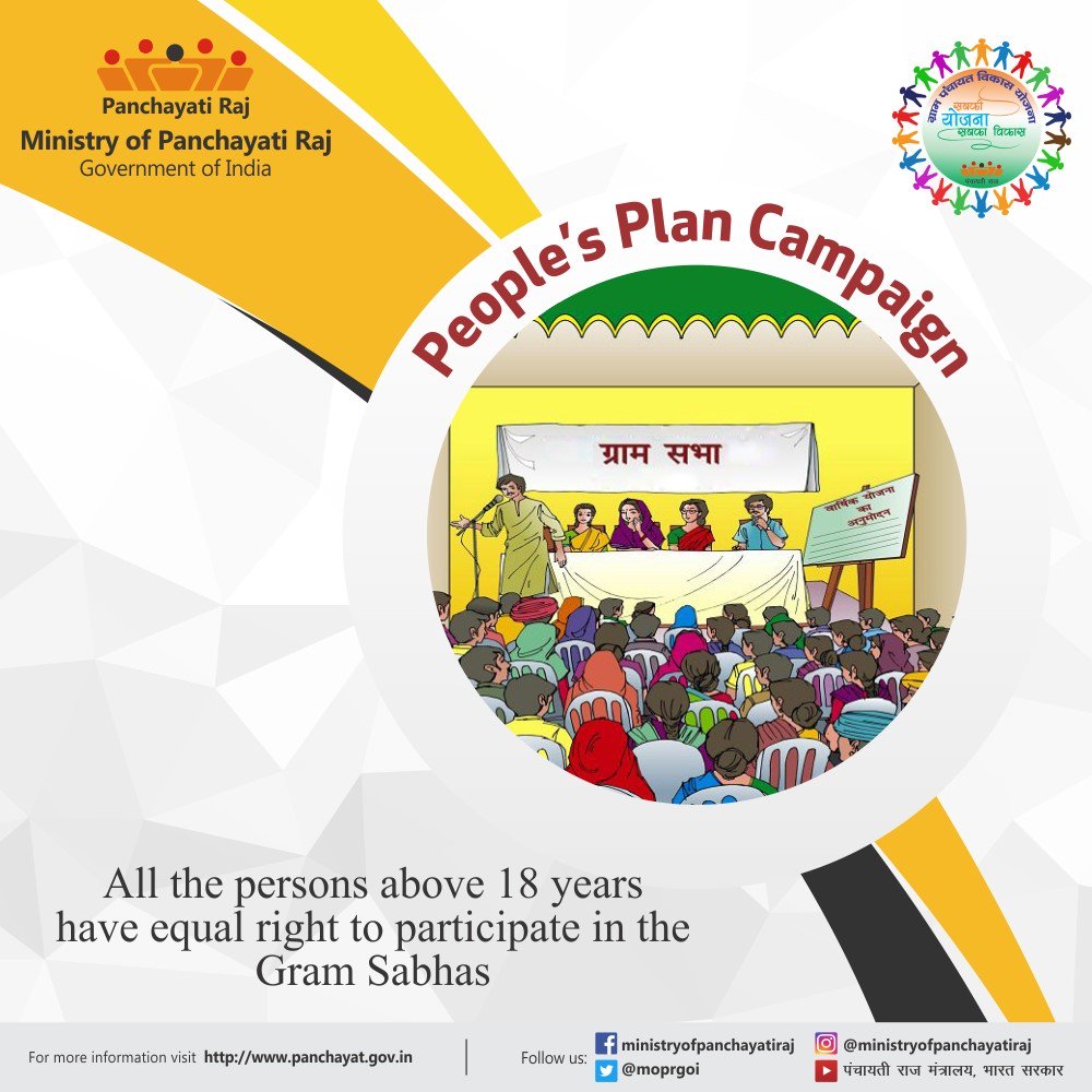 people_plan's tweet photo. #DidYouKnow? If you are above 18 years then you can participate in Gram Sabha &amp; give innovative ideas for your Gram Panchayat. Equality for All is the motto of Gram Sabha. Women, Youth, Disabled, Poor, Senior Citizens and marginalised sections.
#MoPR #PeoplesPlanCampaign #GPDP https://t.co/idohU5GEat