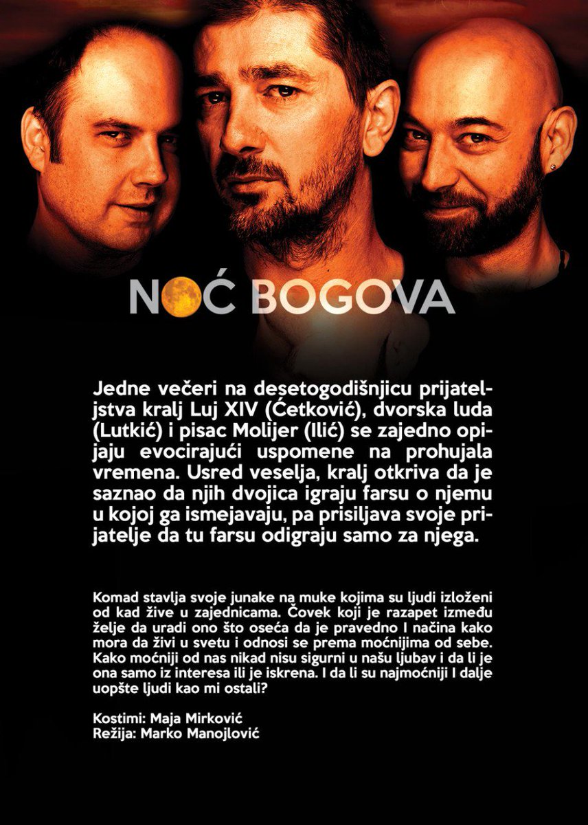 Vojin Cetkovic, Dejan Lutkic i Nebojsa Cile Ilic na nasoj sceni 21.10 u 18:00. Reprize nece biti a karata je sve manje pa pozurite🎆🎇🌠🎭🎭🎭