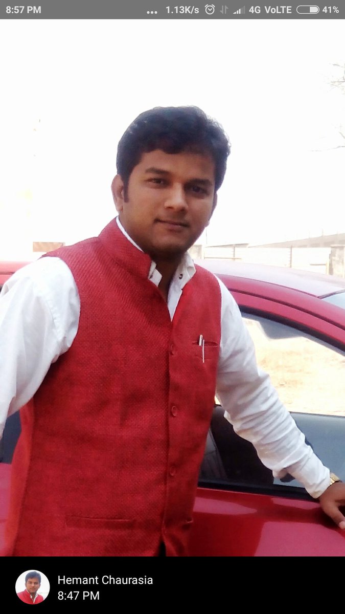 नमस्कार साथियों