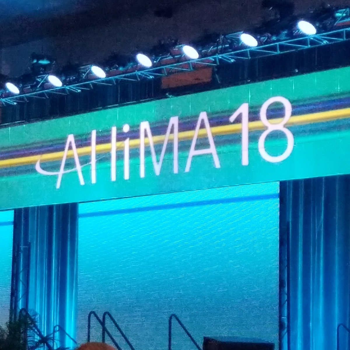 wvhima's tweet photo. Day 2 of general session included enlightening presentations from AHIMA President/Chair-Elect, Val Watzlaf; AHIMA CEO, Wylecia Wiggs Harris, and sessions on healthcare and Government policy.  Now off to an afternoon of breakout sessions! 

#AHIMACON18 #WVHIMA https://t.co/fhykxVlQYd