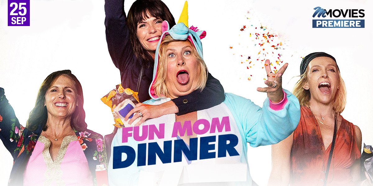 mnet movies premiere