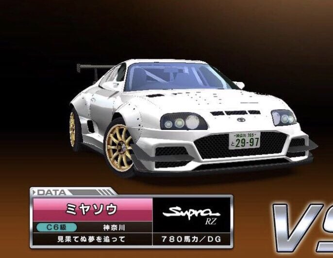 車好き垢 湾岸垢 Cc4qkzocy2edvh5 Twitter