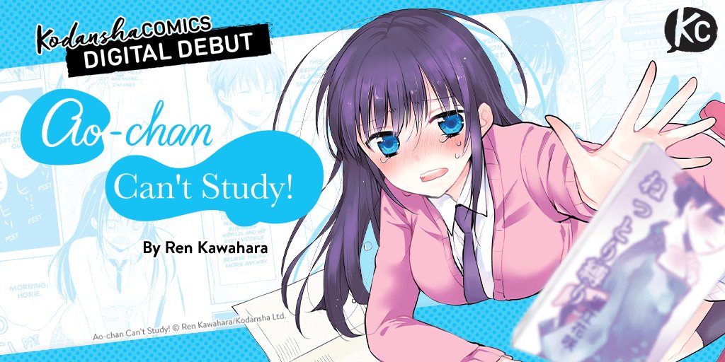 Hasil gambar untuk ao-chan cant study