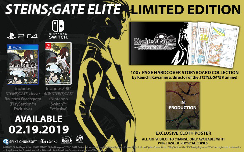 Spike Chunsoft Inc Steins Gate Elite Launches For North America On 2 19 19 For Playstation 4 And Nintendo Switch With A Steins Gate Elite Limited Edition 100 Page Hardcover Storyboard Collection Exclusive Cloth Poster