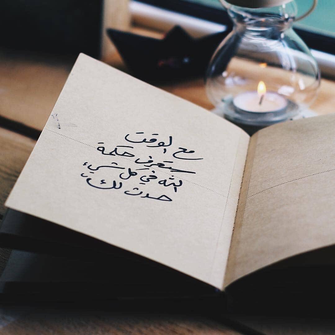 احب الاستماع الى الكذب ,, عندما اكون متأكده من الحقيقه  اشعر بمتعة وانا اكتشف الاخرين 😂🤷🏻‍♀️