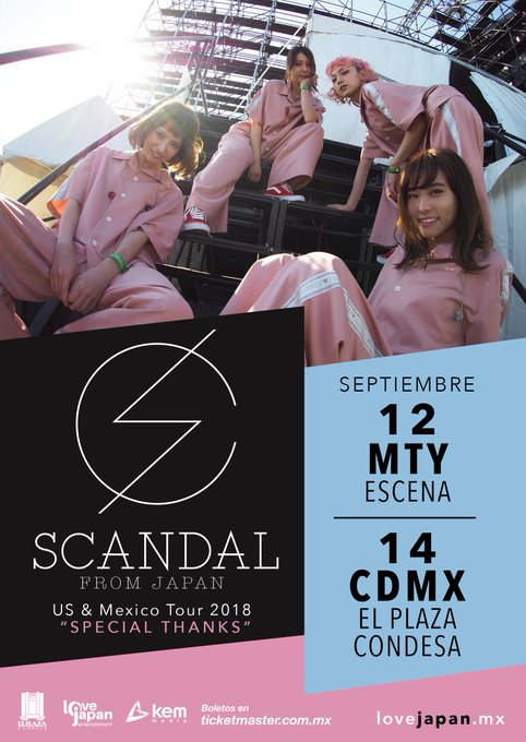 SCANDAL 入手困難非売品B2サイズポスター （EXID -THE MARKET