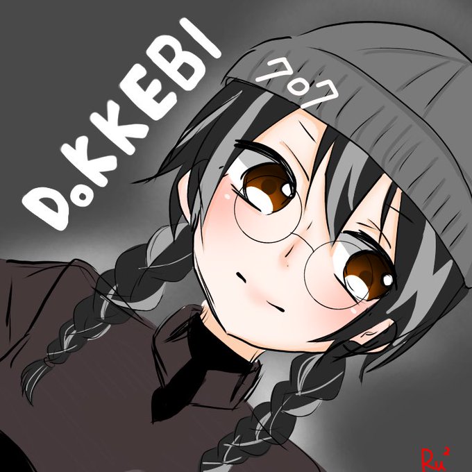 トッケビのtwitterイラスト検索結果 古い順